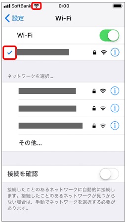 CO,,WiFi,ӓ_