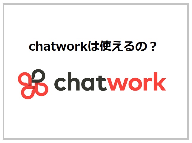 CO,`bg[N,ChatWork,